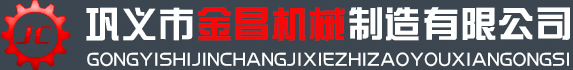 諸城市瑞恒食品機(jī)械廠(chǎng)